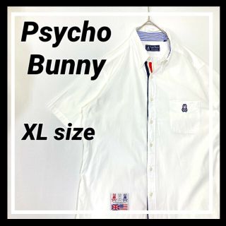 【XLサイズ】 Psycho Bunny　サイコバニー　シャツ　半袖　白(シャツ)