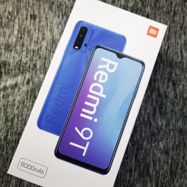 Xiaomi Redmi 9T 64GB  オーシャングリーン