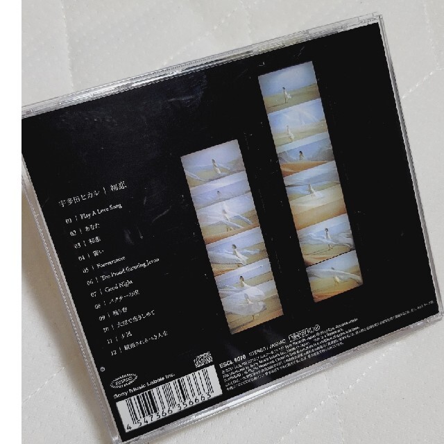 初恋※ami1995様※専用 エンタメ/ホビーのCD(ポップス/ロック(邦楽))の商品写真