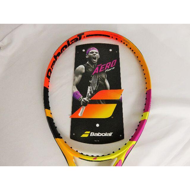 【最終値下】未使用 Babolat ピュアアエロ RAFA G2 ナダル