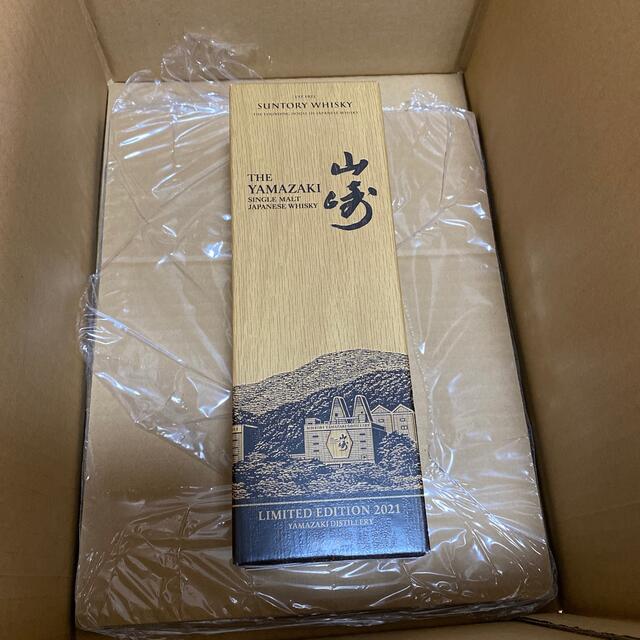 サントリー(サントリー)の山崎　limited edition 2021 700ml 食品/飲料/酒の酒(ウイスキー)の商品写真