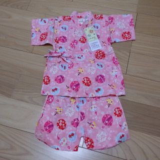 シマムラ(しまむら)の新品　女の子　甚平(甚平/浴衣)