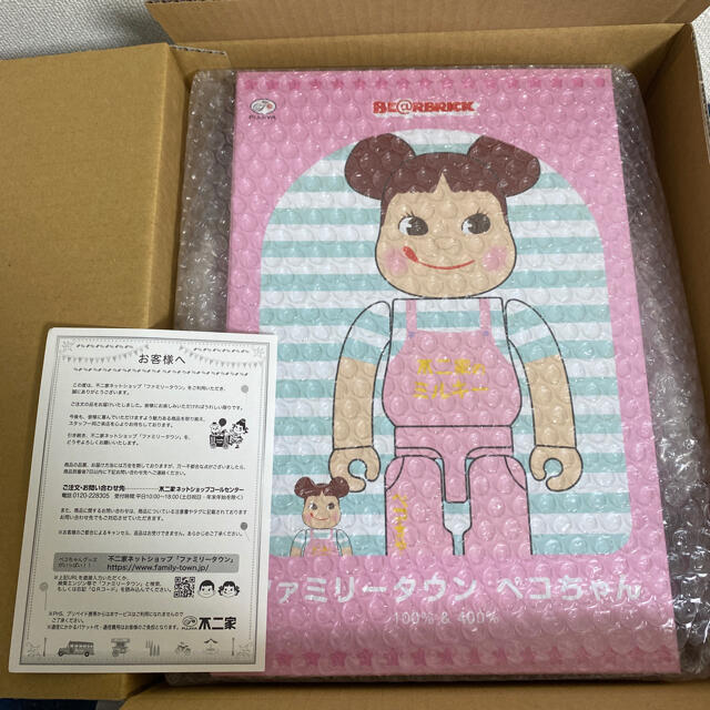 BE＠RBRICK ファミリータウンペコちゃん 100％ ＆ 400％