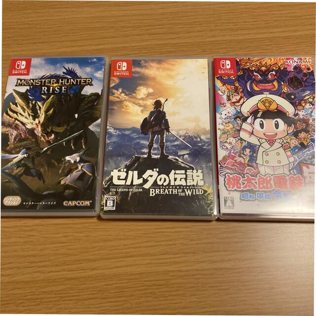 ○スーパーSALE○ セール期間限定 ニンテンドー Switch ソフト まとめ
