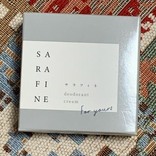 SARAFINE【サラフィネ】(制汗/デオドラント剤)