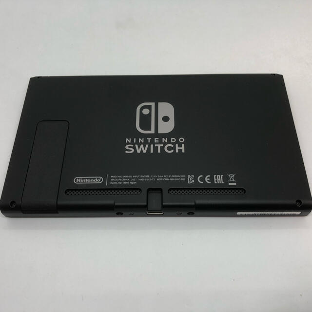 Nintendo Switch(ニンテンドースイッチ)のSwitch本体セット（グレー） エンタメ/ホビーのゲームソフト/ゲーム機本体(家庭用ゲーム機本体)の商品写真