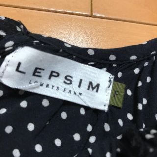 レプシィムローリーズファーム(LEPSIM LOWRYS FARM)のレプシム　ドット　ブラウス　プルオーバー　ブラック　ベージュ(シャツ/ブラウス(長袖/七分))