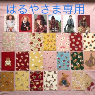 PINK HOUSE - ♪専用♪ピンクハウス ベビーピンクハウス