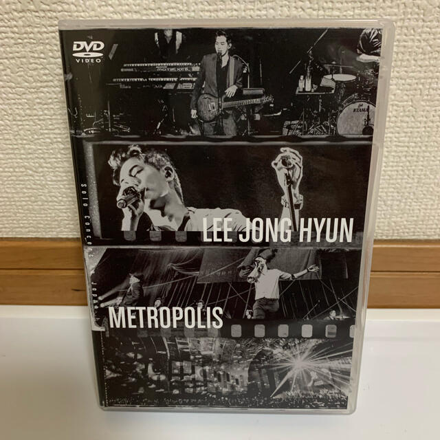 イ・ジョンヒョンsolo Concert  METROPOLIS(BOICE盤)写真集