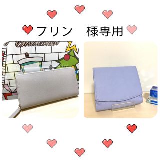 本革 長財布 高級牛革 メンズ レディース 大容量 お洒落 小銭入れL字 長財布(財布)