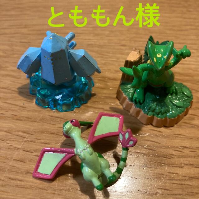 ポケモン(ポケモン)のとももん様　ポケモンフィギュア エンタメ/ホビーのおもちゃ/ぬいぐるみ(キャラクターグッズ)の商品写真