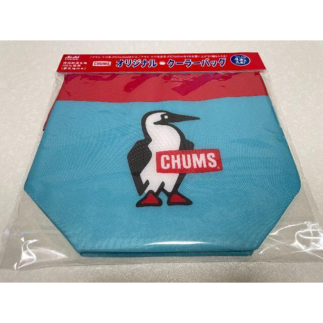 CHUMS(チャムス)のCHUMS（チャムス ）クーラーバッグ スポーツ/アウトドアのスポーツ/アウトドア その他(その他)の商品写真