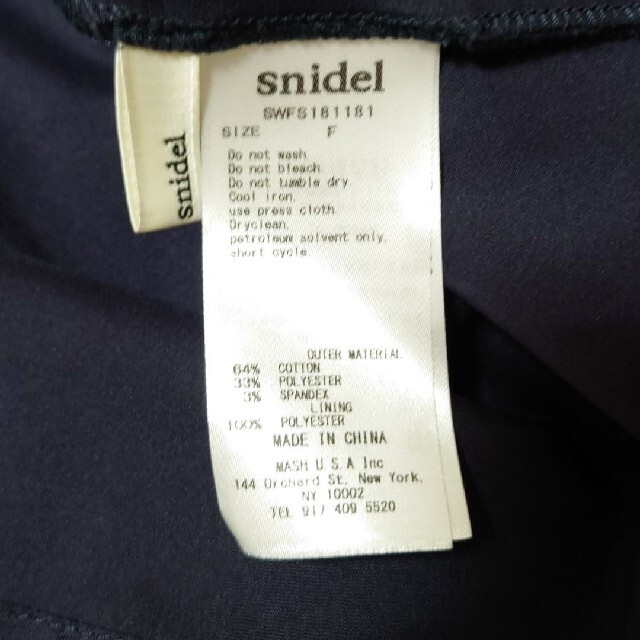 SNIDEL(スナイデル)の【美品】スナイデル SNIDEL  プリーツ ラップ スカート レディースのスカート(ひざ丈スカート)の商品写真