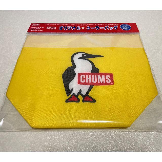 CHUMS(チャムス)のCHUMS（チャムス ）クーラーバッグ スポーツ/アウトドアのスポーツ/アウトドア その他(その他)の商品写真