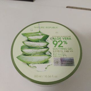 ネイチャーリパブリック(NATURE REPUBLIC)のALOE VERA(保湿ジェル)