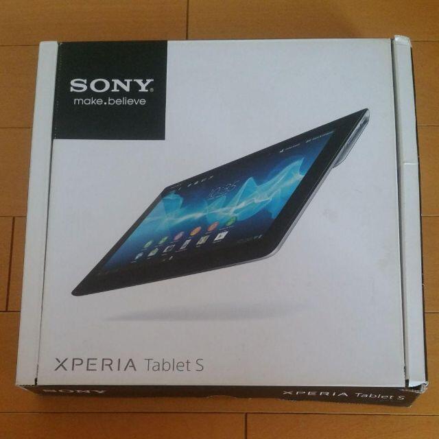XPERIA Tablet S