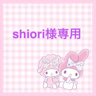 サンリオ(サンリオ)のshiori様専用 サンリオ前髪クリップデコ(ヘアピン)