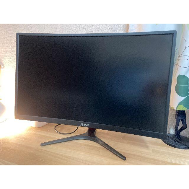 MSI Optix G24C 144Hz ゲーミングモニターディスプレイ - ディスプレイ MSI Optix G24C 144Hz ゲーミングモニターディスプレイ - ディスプレイ