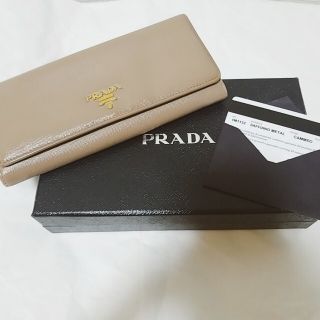 プラダ(PRADA)の【美品】PRADAリボン長財布 カメオ サフィアーノ メタルレザー 1M1132(財布)