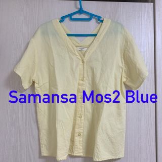 サマンサモスモス(SM2)の【てん様専用】Samansa Mos2 Blue コットン　シャツ(シャツ/ブラウス(半袖/袖なし))