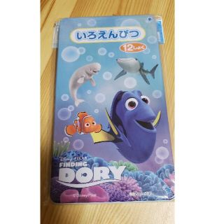 ディズニー(Disney)のニモ ドーリー柄　色えんぴつ12色(色鉛筆)