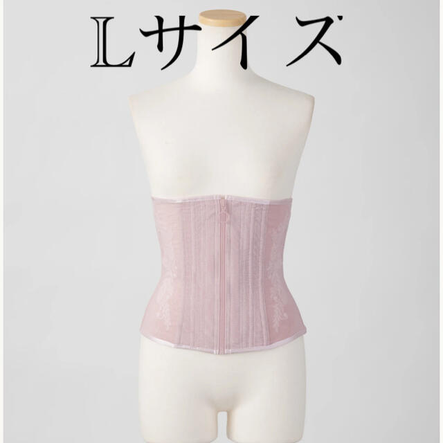 シレーヌ コルセット 桜貝 ピンク Sirene 【国内正規品】 10353円 www