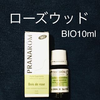 プラナロム(PRANAROM)の【あいさん専用】プラナロム　ローズウッドBIO10ml＋他2品(エッセンシャルオイル（精油）)