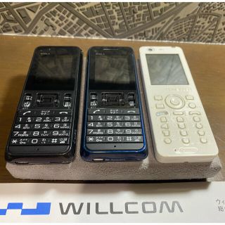キョウセラ(京セラ)の最終処分価格　WILLCOM ウィルコム　PHS  2台セット(携帯電話本体)