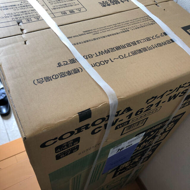 コロナ - 【新品 未開封】CORONA ウインドエアコン CW-1621の通販 by インターネット ショップⅡ's shop|コロナならラクマ