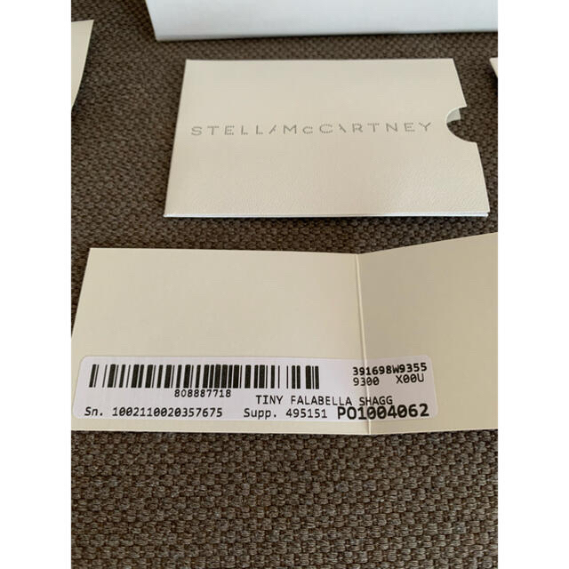 Stella McCartney(ステラマッカートニー)の新品 STELLA McCARTNEY ファラベラ タイニー トート レディースのバッグ(ショルダーバッグ)の商品写真
