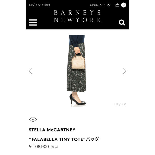 Stella McCartney(ステラマッカートニー)の新品 STELLA McCARTNEY ファラベラ タイニー トート レディースのバッグ(ショルダーバッグ)の商品写真
