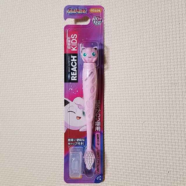【新品】ポケモンのプリンの歯ブラシです。プリン、リーチ、子供用 コスメ/美容のオーラルケア(歯ブラシ/デンタルフロス)の商品写真
