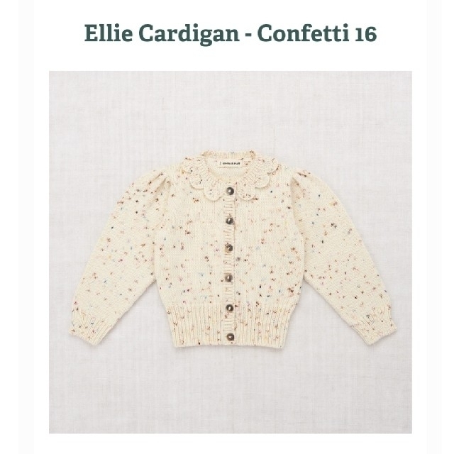新品 Misha&Puff Ellie Cardigan Confetti16