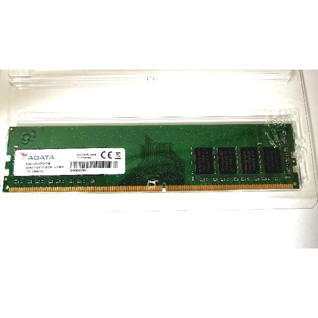 DDR4 2400 PC4-19200 8GB 1枚 ADATA デスクトップ