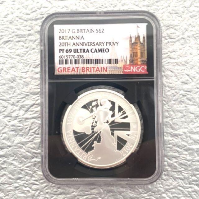 2017 イギリス ブリタニア NGC PF69 UCAM 2ポンド銀貨