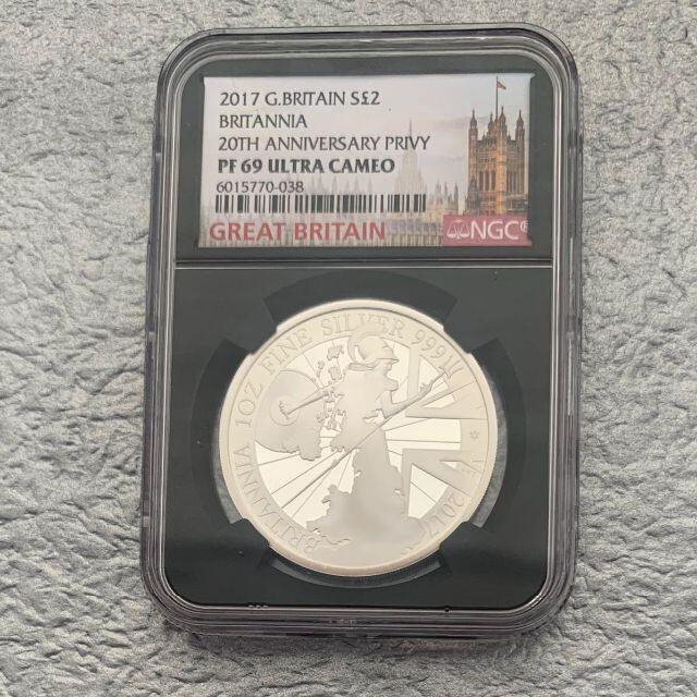 2017 イギリス ブリタニア NGC PF69 UCAM 2ポンド銀貨