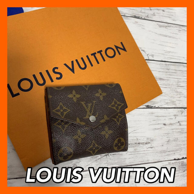 LOUIS VUITTON   ヴィンテージ  2つ折り財布 モノグラム 正規品