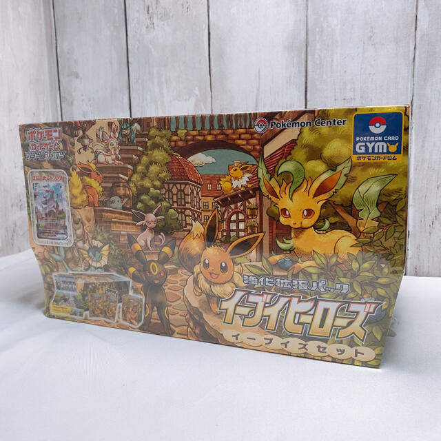 新品】ポケモンセンター 強化拡張パック イーブイヒーローズ 新品】ポケモンセンター 強化拡張パック イーブイヒーローズ