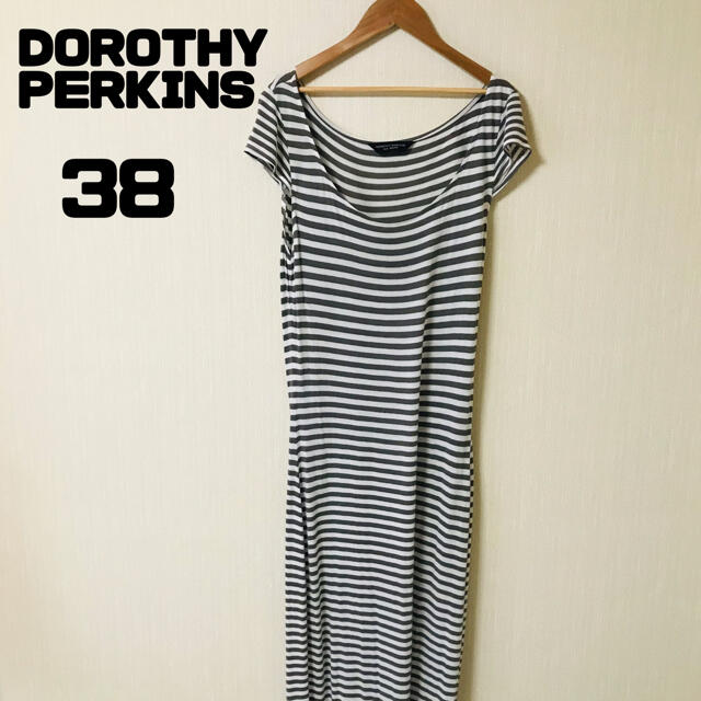 DOROTHY PERKINS(ドロシーパーキンス)のDOROTHY PERKINS ボーダー ワンピース ドロシーパーキンス レディースのワンピース(ロングワンピース/マキシワンピース)の商品写真