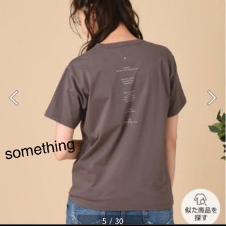 サムシング(SOMETHING)のSHINY PRINT T-SHIRT(Tシャツ(半袖/袖なし))