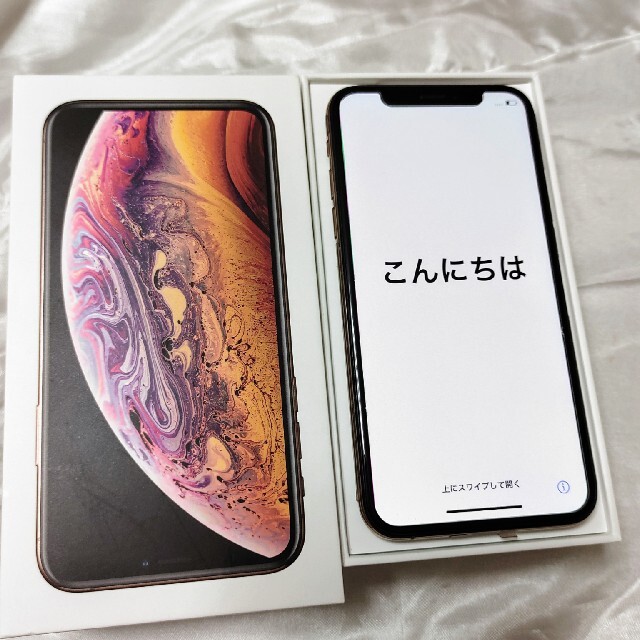 iPhone XS 256G ゴールド　SIMフリースマートフォン本体