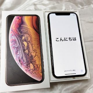 アイフォーン(iPhone)のiPhoneXS 256G ゴールド　sim フリー(スマートフォン本体)