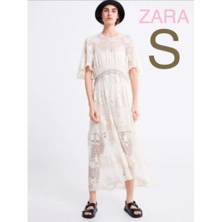 ザラ(ZARA)の新品ZARA総レース ロングワンピースS(ロングワンピース/マキシワンピース)