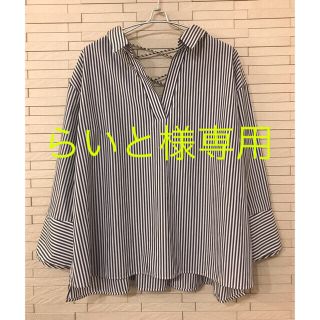 ムルーア(MURUA)の美品　MURUA ストライプ ブラウス シャツ トップス　Fサイズ(シャツ/ブラウス(長袖/七分))