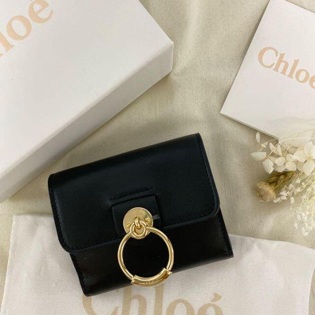 【Chloé】新品未使用◇折り財布◇クロエ◇Chloe