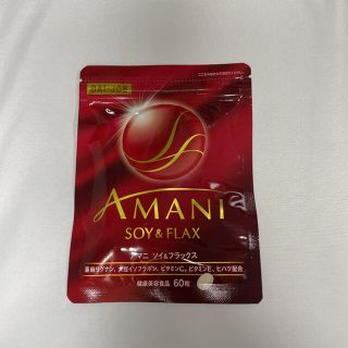 AMANI  soy&flax(その他)