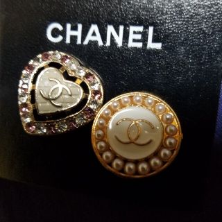 シャネル(CHANEL)のCHANELボタン♡sale♪(各種パーツ)