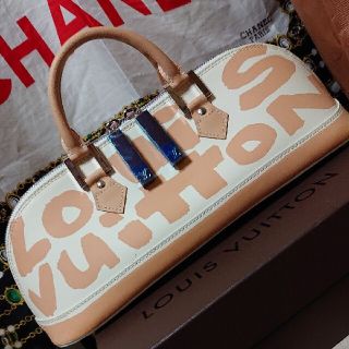 ルイヴィトン(LOUIS VUITTON)のakane☆様専用難新品未使用ルイヴィトンアルマホリゾンタル ノワール ベージュ(ハンドバッグ)