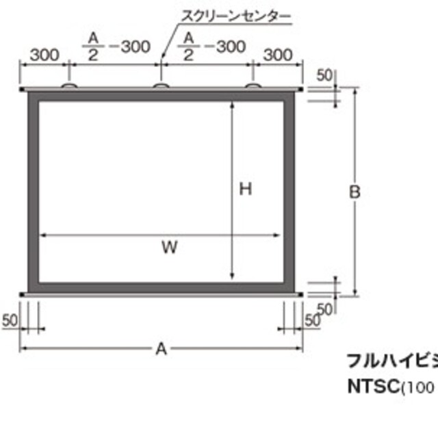 キクチ by Fujimi's shop｜ラクマ シアタースクリーン100インチの通販 最安値安い