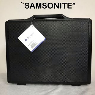 サムソナイト(Samsonite)の【新品】SAMSONITE サムソナイト　アタッシュハードケース　黒　ビジネス(ビジネスバッグ)